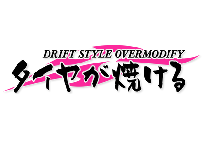 DRIFT STYLE OVERMODIFY