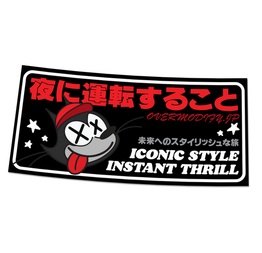 ICONIC STYLE BOX SLAP