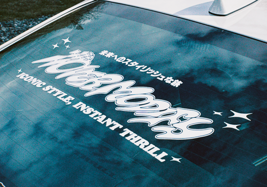 ICONIC STYLE REAR BANNER