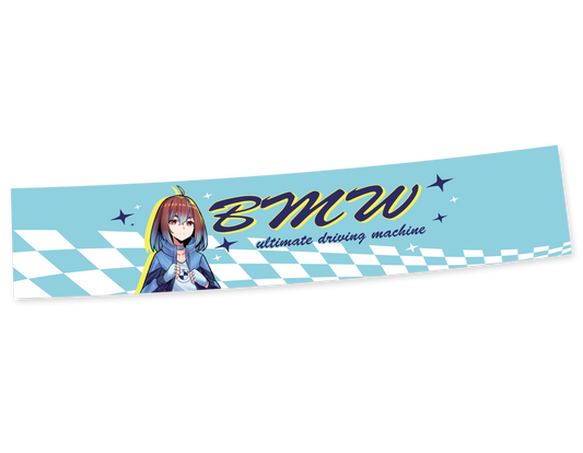 宝马外服遮阳罩