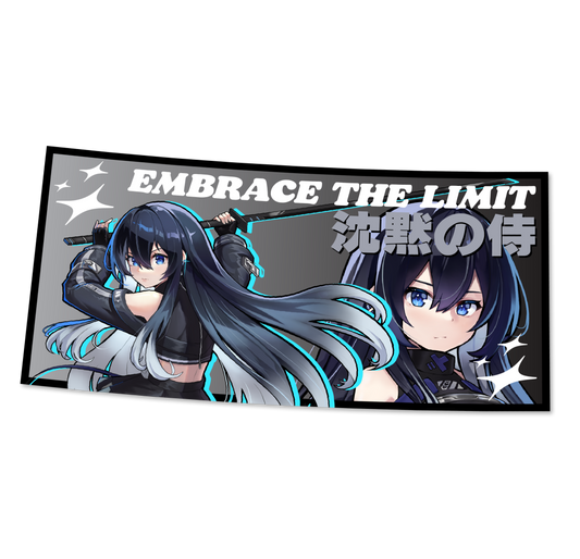 SUNAKO BOX SLAP