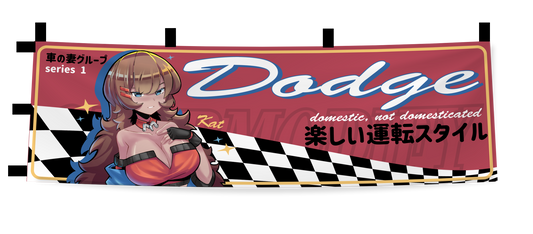 DODGE NOBORI FLAG