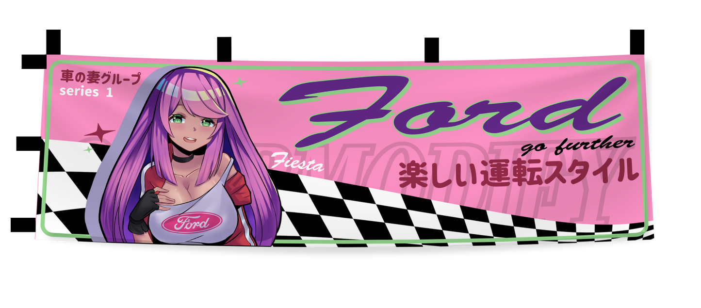 FORD NOBORI FLAG