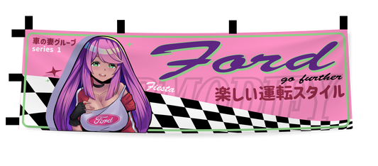FORD NOBORI FLAG
