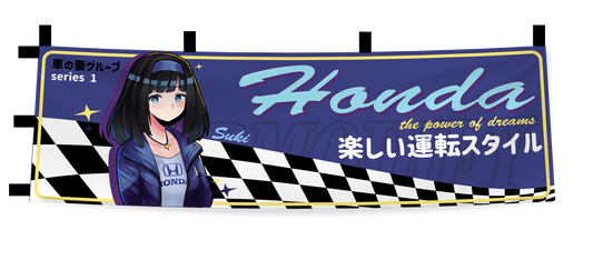 HONDA NOBORI FLAG