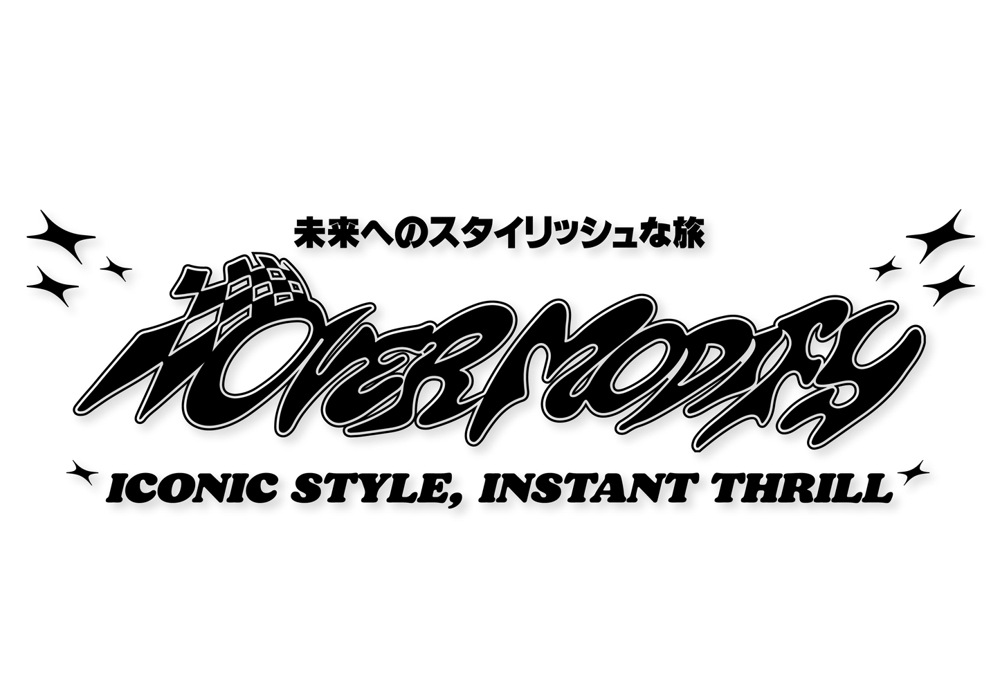 ICONIC STYLE REAR BANNER