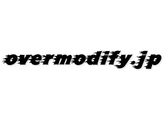 速度火焰过度修改