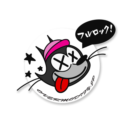 STILES 猫圆形贴纸 - 粉色