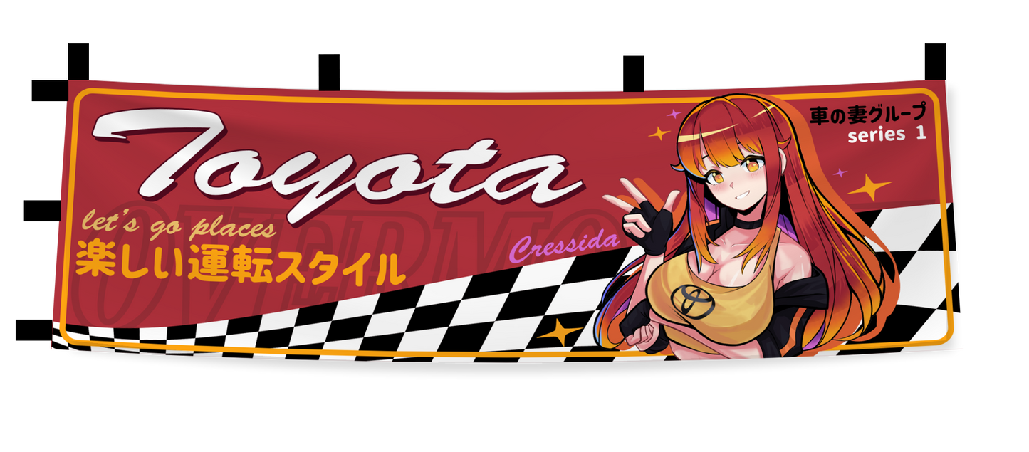 BANDERA TOYOTA NOBORI