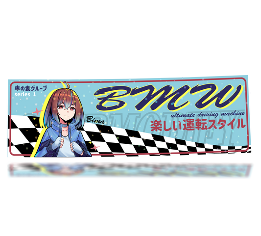 BIMA - 宝马 WAIFU SLAP - STAR HOLO
