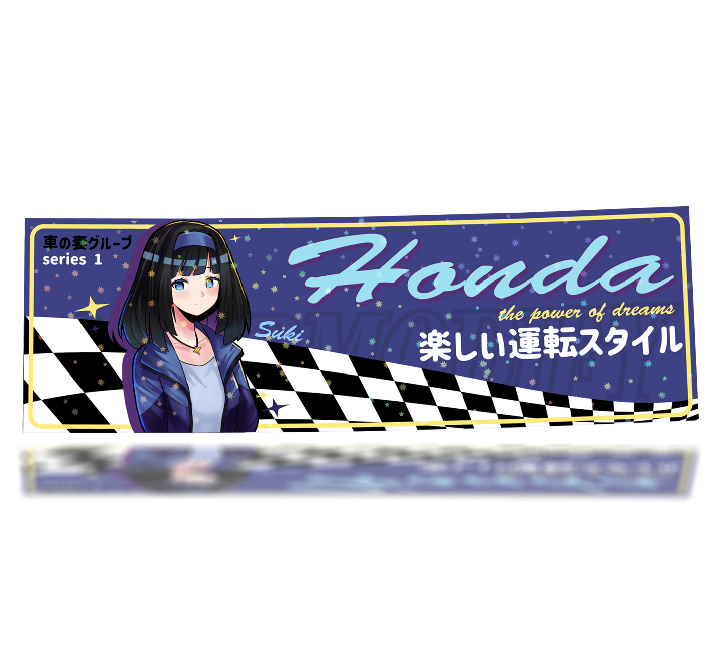 SUKI - 本田 WAIFU SLAP - STAR HOLO