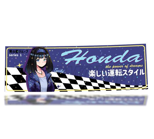 SUKI - 本田 WAIFU SLAP - STAR HOLO