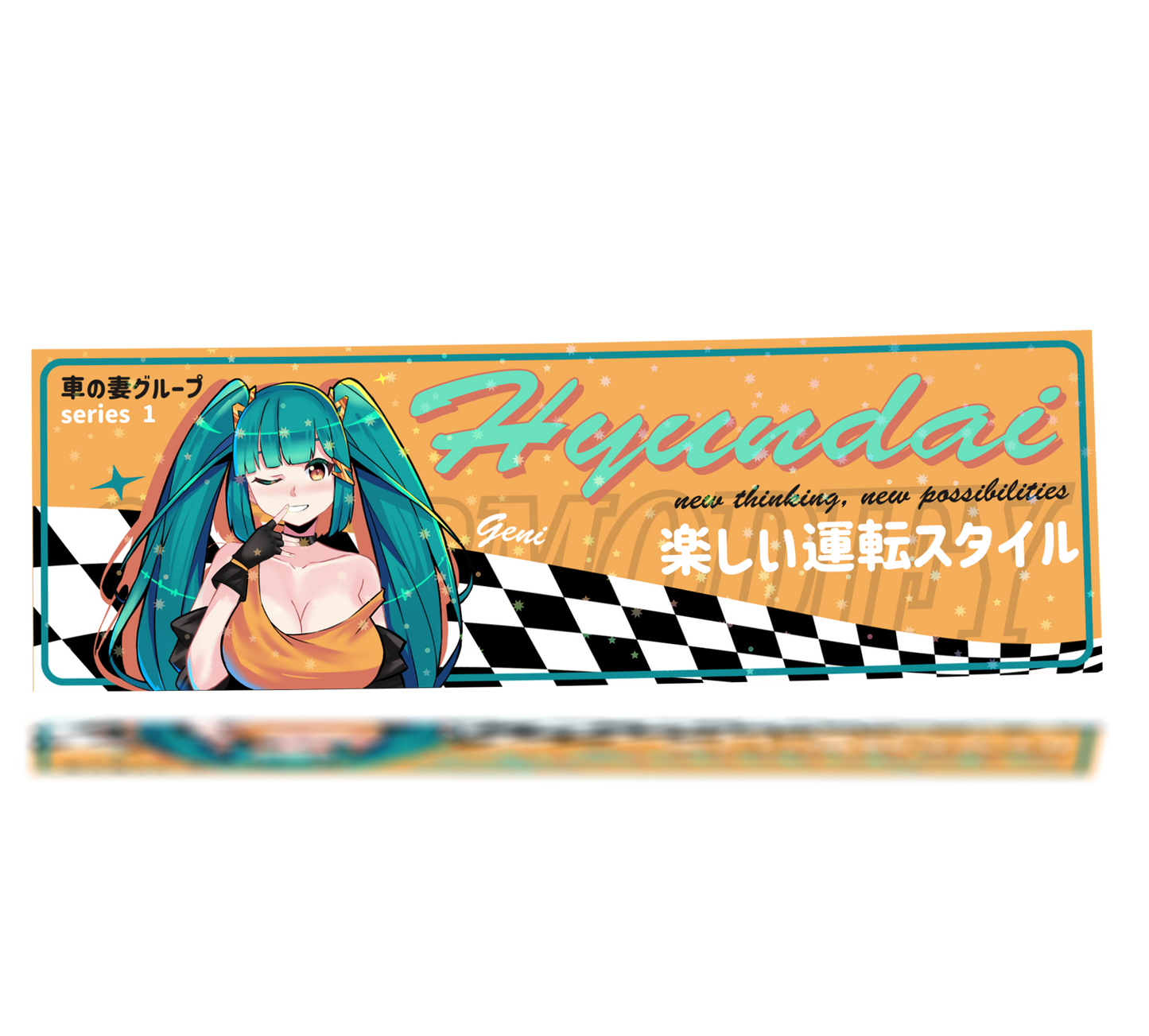 GENI - HYUNDAI WAIFU SLAP - STAR HOLO
