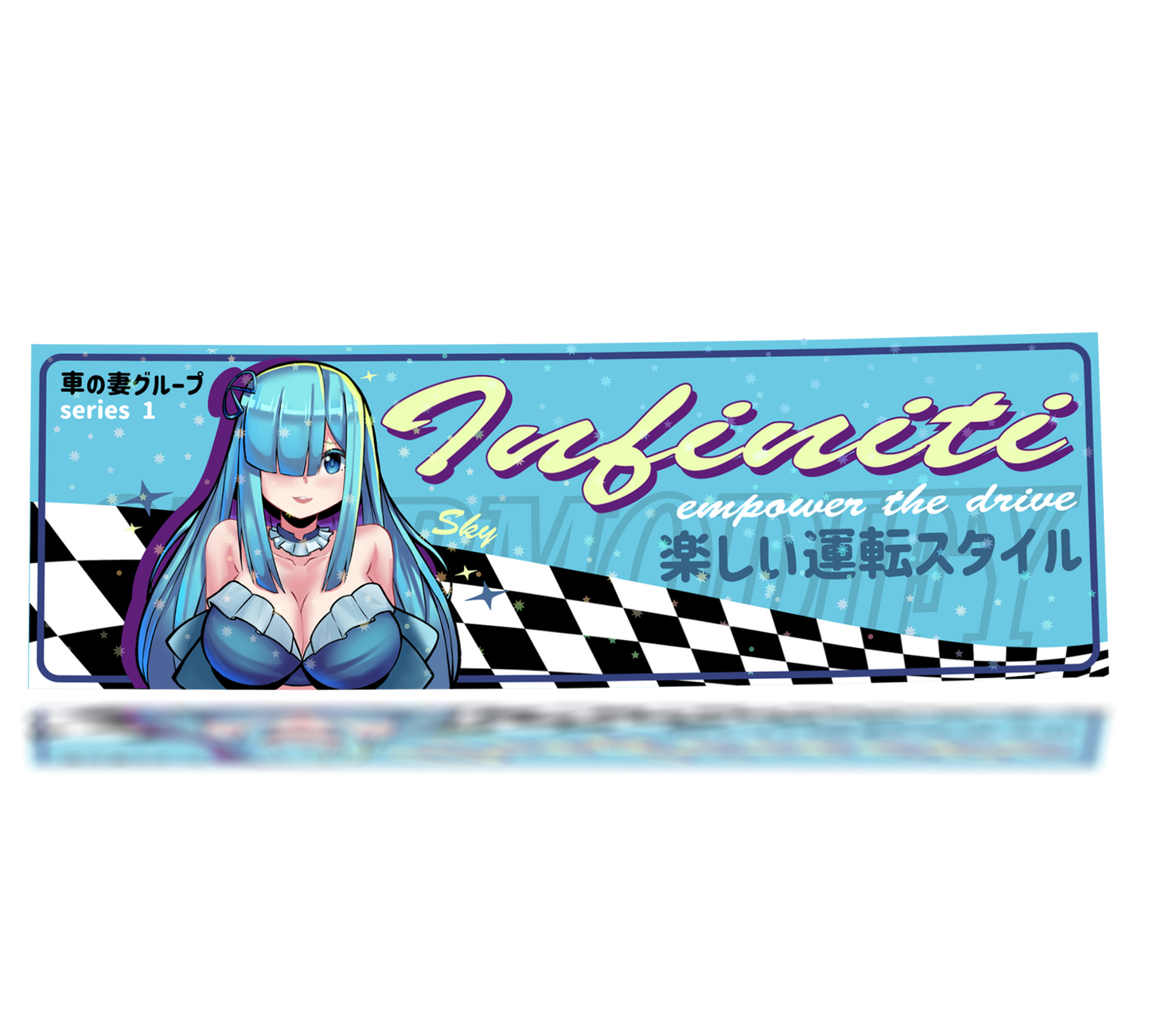 天空 - 英菲尼迪 WAIFU SLAP - STAR HOLO