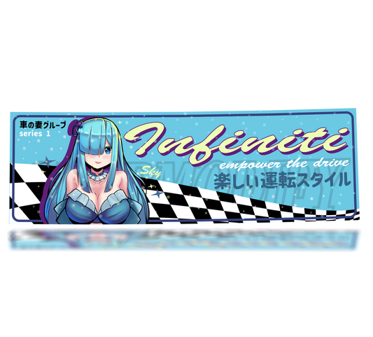 天空 - 英菲尼迪 WAIFU SLAP - STAR HOLO