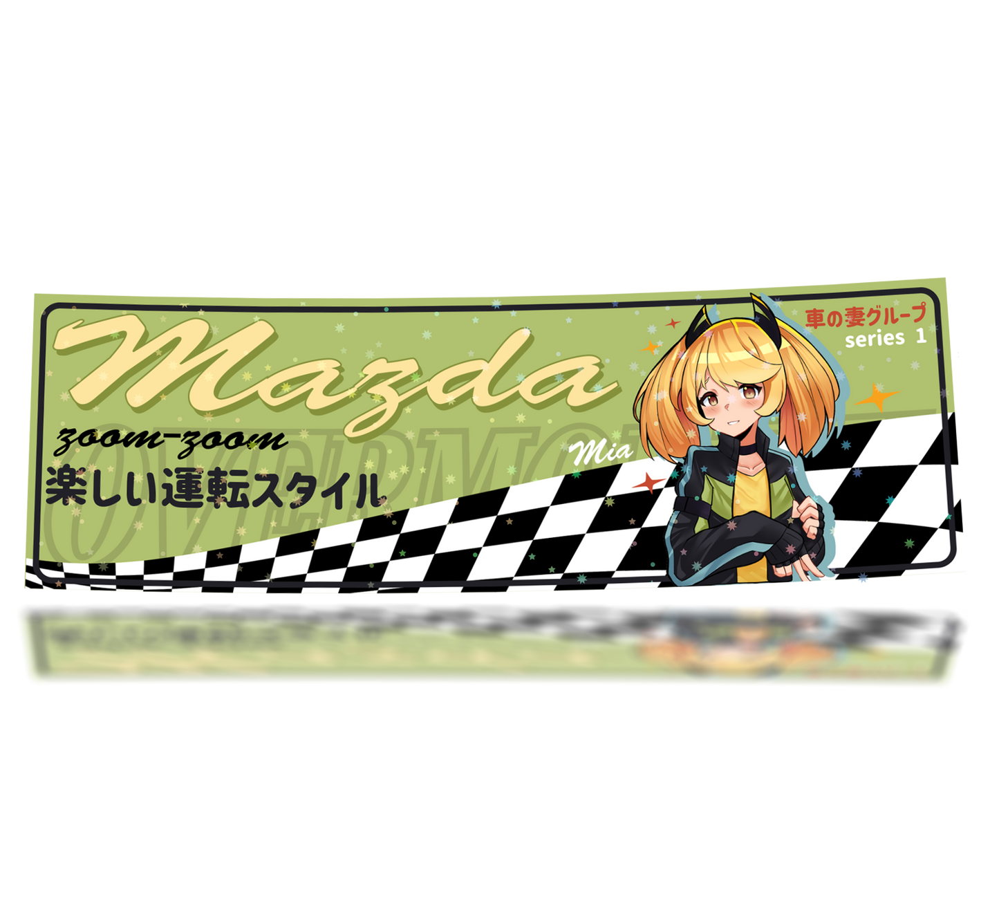 MIA - 马自达 WAIFU SLAP - STAR HOLO