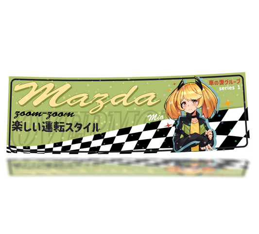 MIA - 马自达 WAIFU SLAP - STAR HOLO