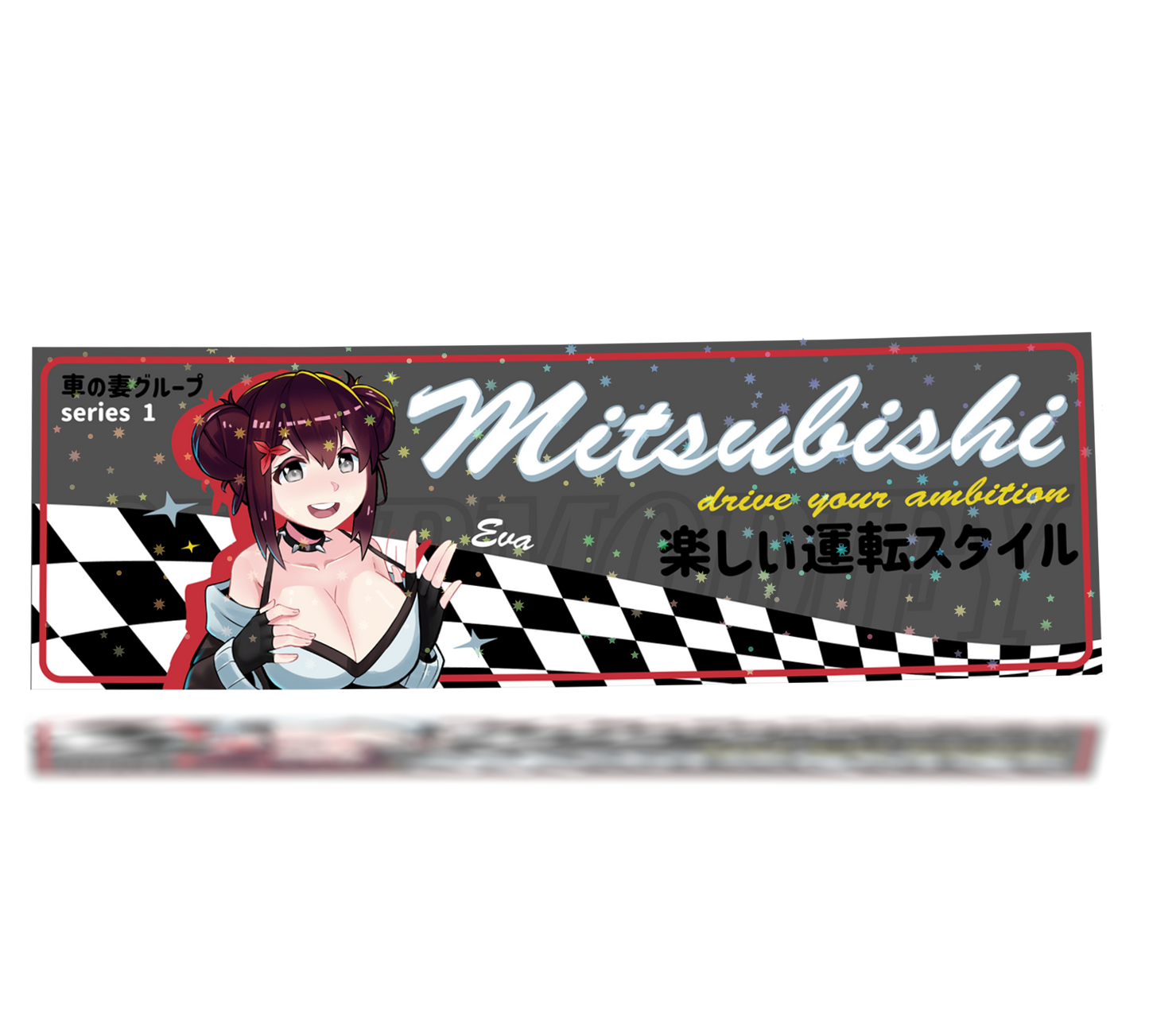 EVA - MITSUBISHI WAIFU SLAP - STAR HOLO
