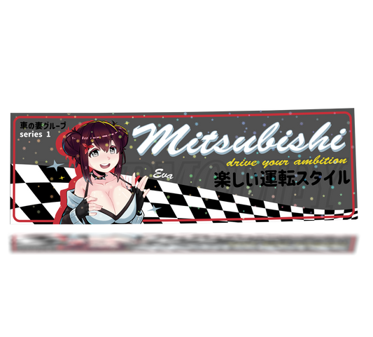 EVA - MITSUBISHI WAIFU SLAP - STAR HOLO